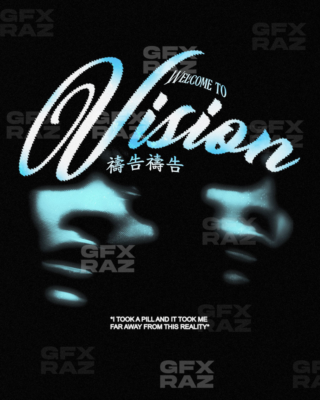 VISION EQUAL REALITY - PREMADE