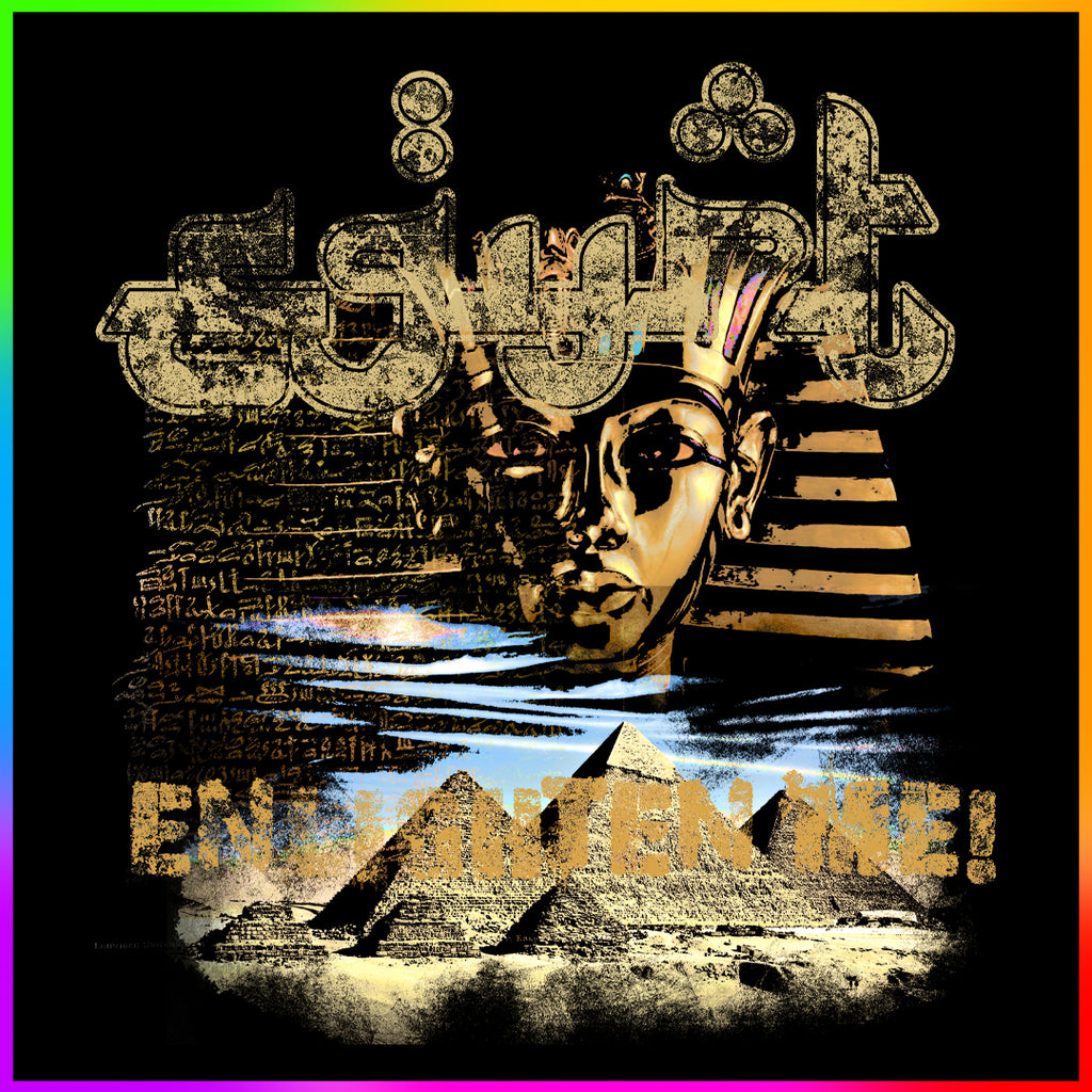 ENLIGHTEN - PREMADE