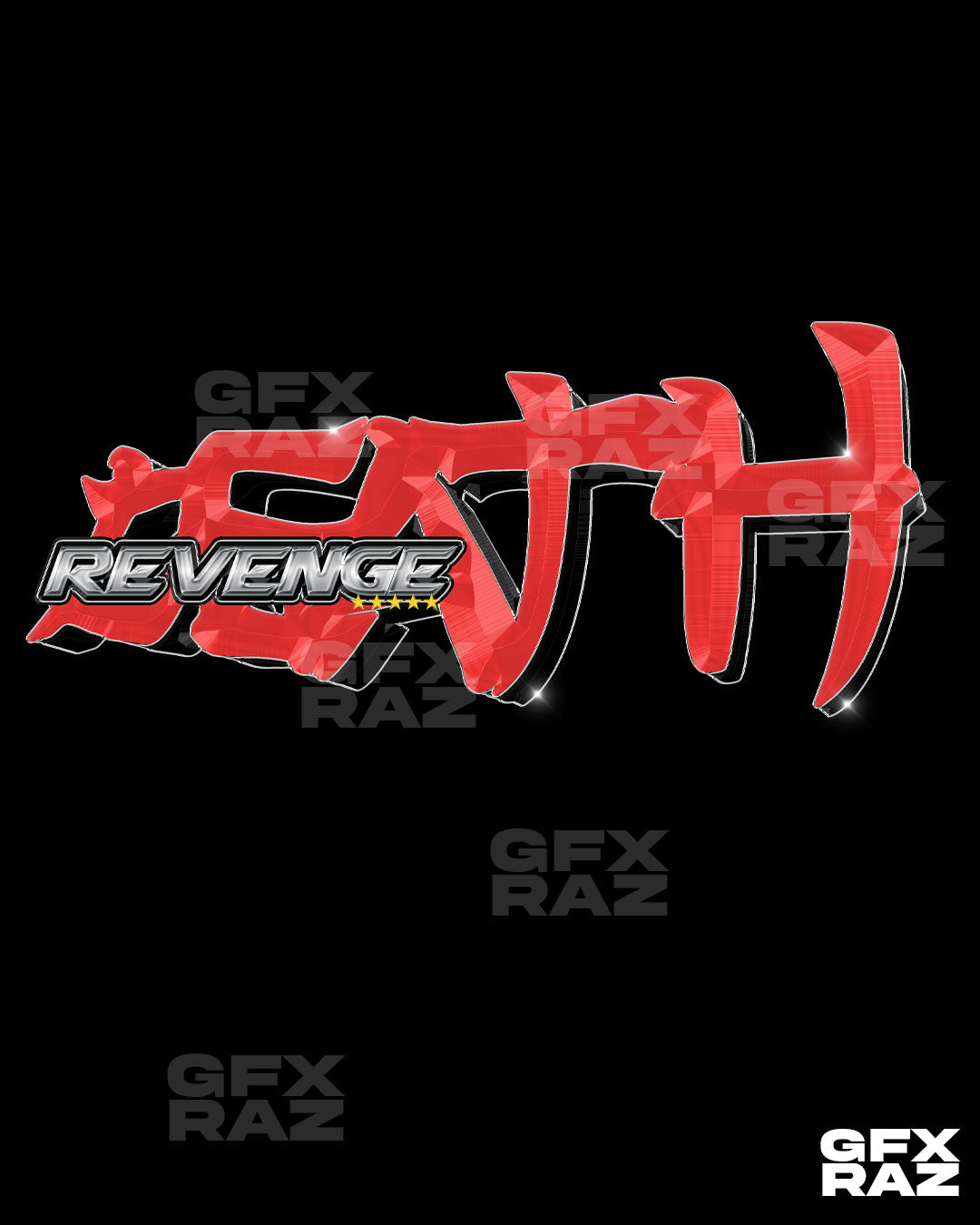 DEATH REVENGE- PREMADE